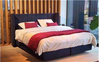 Sleep & Dream - Meilleur Chambord